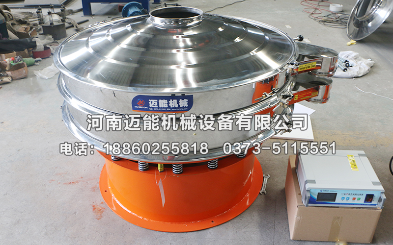 無機(jī)粉超聲波振動(dòng)篩