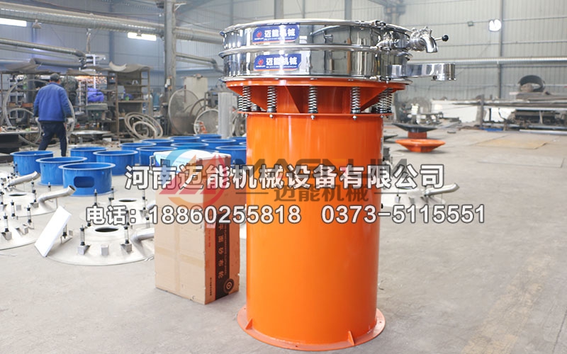 1000型加高非標(biāo)定制超聲波振動篩1