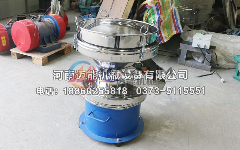 花生奶450過濾振動(dòng)篩