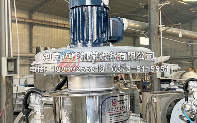 草酸無(wú)塵投料站