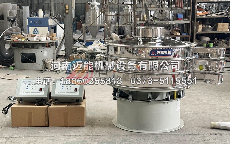 1000型雙層雙超聲波硅碳負(fù)極材料振動篩