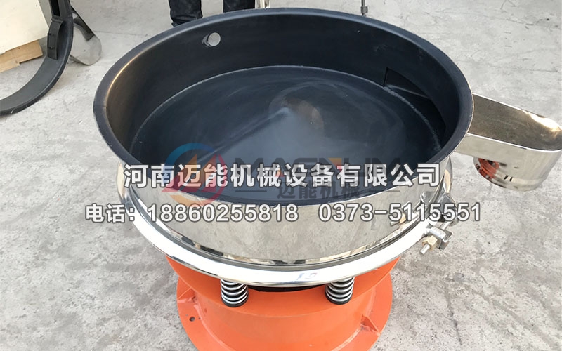 硅碳負(fù)極材料超聲波振動篩