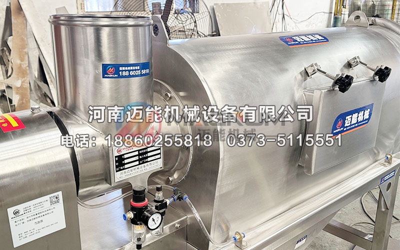 硫酸鋇氣流篩