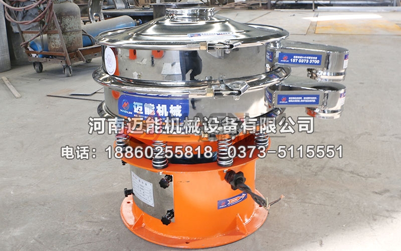 直徑600型藥酒過濾振動(dòng)篩