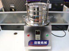 實驗室振動篩、標(biāo)準(zhǔn)檢驗篩、分析篩詳細(xì)介紹  河南邁能機(jī)械