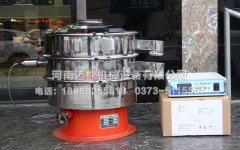 三元材料超聲波振動篩篩分三元材料應(yīng)如何選擇振動篩型號？