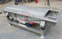鋼丸分選振動篩在鋼丸分級中應(yīng)選擇哪種型號？
