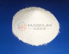 振動篩在工業(yè)純堿篩分除雜中可供選擇使用的振動篩有哪些？