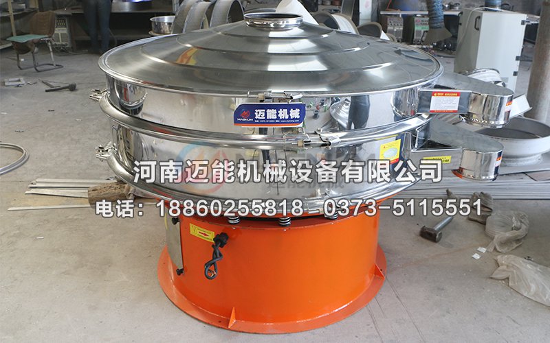 煤焦油分離過濾振動(dòng)篩