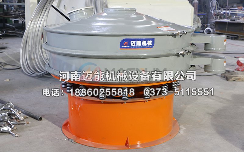 錳酸鋰振動篩分機(jī)