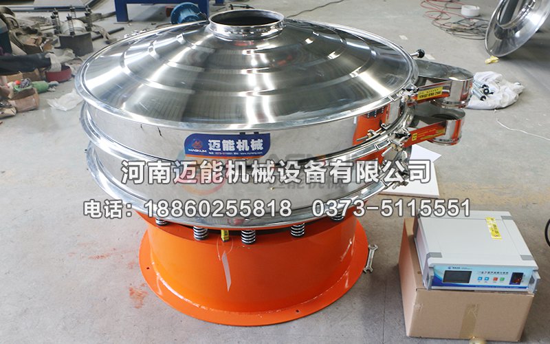 三氯蔗糖超聲波振動(dòng)篩