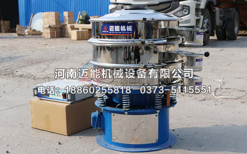 三氯蔗糖超聲波振動(dòng)篩