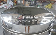振動(dòng)篩的回料盤在篩分中起什么作用？
