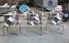 小型直排篩價(jià)格是多少？