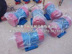 振動(dòng)篩的振動(dòng)電機(jī)轉(zhuǎn)向?qū)φ駝?dòng)篩在運(yùn)動(dòng)過(guò)程中都有哪些影響