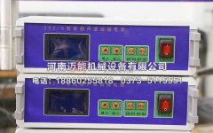 超聲波換能器出現(xiàn)故障后應(yīng)該如何處理？