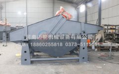 南昌金尾礦脫水振動篩已發(fā)貨，請梅經(jīng)理注意查收！
