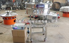 常州超聲波直排式振動(dòng)篩已發(fā)貨，請(qǐng)余經(jīng)理注意查收！